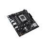 Материнская плата ASUS PRIME A620AM-K