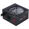 Блок питания Chieftec 650W (CTG-650C-RGB)