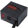 Блок питания Chieftec 650W (CTG-650C-RGB)