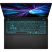 Ноутбук ASUS Vivobook 16 V3607VP-RP017 (90NB16R1-M00100) - Нулевой остаток (Feed)  - Нулевой остаток (Feed) 