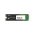 Накопитель SSD M.2 2280 256GB Apacer (AP256GAS2280P4X-1) - Нулевой остаток (Feed) - Нулевой остаток (Feed)