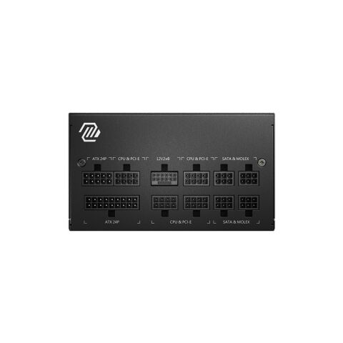 Блок питания MSI 850W (MAG A850GL PCIE5) - Нулевой остаток (Feed)  - Нулевой остаток (Feed) 