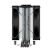 Кулер для процессора ID-Cooling SE-214-XT Plus - Нулевой остаток (Feed)  - Нулевой остаток (Feed) 