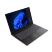 Ноутбук Lenovo V15 G5 IRL (83HF00DERA) - Нулевой остаток (Feed) - Нулевой остаток (Feed)