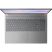 Ноутбук Lenovo IdeaPad Slim 5 16ARP10 (83HU0030RA) - Нулевой остаток (Feed)  - Нулевой остаток (Feed) 