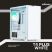 Корпус для ПК Zalman T4 Plus (T4PLUSWHITE) - Нулевой остаток (Feed)  - Нулевой остаток (Feed) 