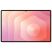 Планшет Samsung Galaxy Tab S11 Ultra 5G 12/512GB (SM-X936BZAPEUC) - Нулевой остаток (Feed) - Нулевой остаток (Feed)