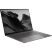 Ноутбук ASUS Zenbook S16 UM5606GA-SS201X (90NB17H5-M009H0) - Нулевой остаток (Feed)  - Нулевой остаток (Feed) 