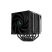 Кулер для процессора Deepcool AK620 Zero Dark (R-AK620-BKNNMT-G-1) - Нулевой остаток (Feed)  - Нулевой остаток (Feed) 