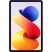 Планшет Xiaomi Redmi Pad 2 Pro 12.1" WiFi 8/256GB Silver (VHU6252EU) (1171920) - Нулевой остаток (Feed)  - Нулевой остаток (Feed) 