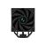 Кулер для процессора Deepcool AK400 ZERO DARK - Нулевой остаток (Feed)  - Нулевой остаток (Feed) 