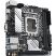 Материнская плата ASUS PRIME H610I-PLUS-CSM - Системные (материнские) платы - Системные (материнские) платы
