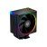 Кулер для процессора ID-Cooling Frozn A410 ARGB (FROZN A410 ARGB) - Нулевой остаток (Feed)  - Нулевой остаток (Feed) 