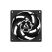 Кулер для корпуса Arctic P8 black (ACFAN00147A) - Нулевой остаток (Feed)  - Нулевой остаток (Feed) 