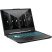 Ноутбук ASUS TUF Gaming A15 FA506NCR-HN006 (90NR0JV7-M002L0) - Нулевой остаток (Feed)  - Нулевой остаток (Feed) 