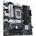 Материнская плата ASUS PRIME B760M-A-CSM - Нулевой остаток (Feed)  - Нулевой остаток (Feed) 