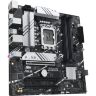 Материнская плата ASUS PRIME B760M-A-CSM