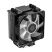 Кулер для процессора ID-Cooling SE-903-XT FRGB - Нулевой остаток (Feed)  - Нулевой остаток (Feed) 