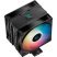 Кулер для процессора Deepcool AG400 DIGITAL PLUS - Нулевой остаток (Feed)  - Нулевой остаток (Feed) 