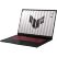 Ноутбук ASUS TUF Gaming A18 FA808UH-S8021 (90NR0NM1-M003B0) - Нулевой остаток (Feed) - Нулевой остаток (Feed)