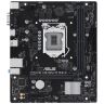 Материнская плата ASUS PRIME H510M-R R2.0-SI