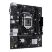 Материнская плата ASUS PRIME H510M-R R2.0-SI - Системные (материнские) платы  - Системные (материнские) платы 