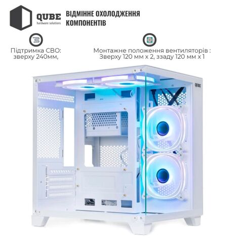 Корпус для ПК Qube REEF ARGB White (REEF_GMNU3) - Нулевой остаток (Feed)  - Нулевой остаток (Feed) 