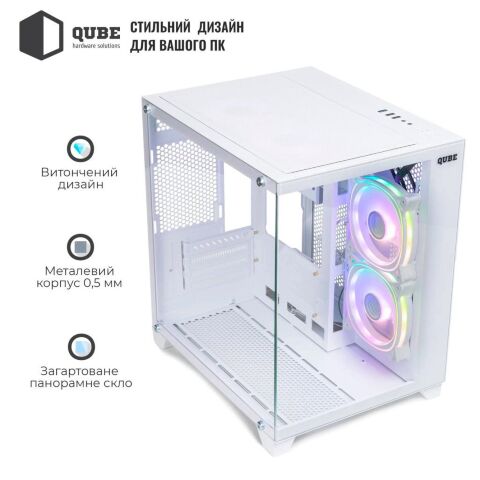 Корпус для ПК Qube REEF ARGB White (REEF_GMNU3) - Нулевой остаток (Feed)  - Нулевой остаток (Feed) 