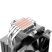 Кулер для процессора ID-Cooling SE-214-XT BASIC - Кулеры к процессорам  - Кулеры к процессорам 