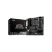 Материнская плата MSI B550M PRO-VDH WIFI - Нулевой остаток (Feed)  - Нулевой остаток (Feed) 