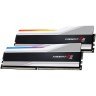 Модуль памяти для компьютера DDR5 64GB (2x32GB) 6400 MHz Trident Z5 RGB Matte White G.Skill (F5-6400J3239G32GX2-TZ5RW)