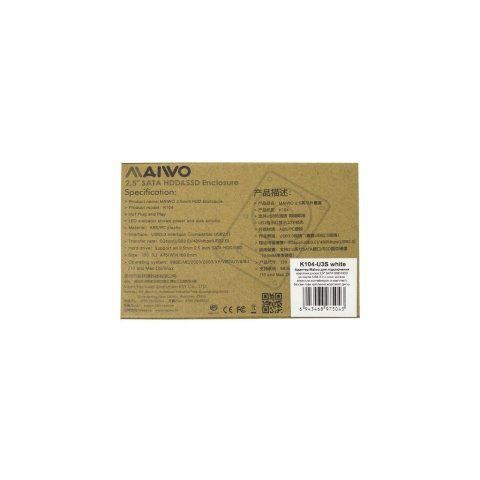 Карман внешний Maiwo K104-U3S white - Нулевой остаток (Feed)  - Нулевой остаток (Feed) 