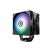 Кулер для процессора Enermax ETS-T41 Digital ARGB (ETS-T41D-ARGB) - Нулевой остаток (Feed)  - Нулевой остаток (Feed) 