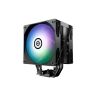 Кулер для процессора Enermax ETS-T41 Digital ARGB (ETS-T41D-ARGB)