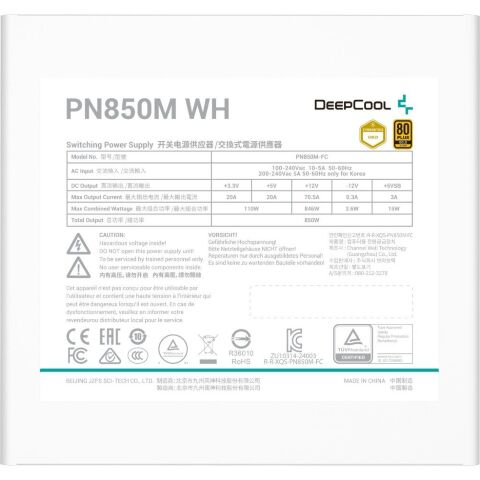 Блок питания Deepcool 850W PN850M WH (R-PN850M-FCOW-JGEU) - Нулевой остаток (Feed)  - Нулевой остаток (Feed) 
