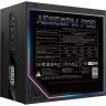 Блок питания GIGABYTE 850W (GP-AE850PM PG5)