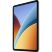 Планшет Xiaomi Redmi Pad 2 9.7" WiFi 4/64GB Silver (VHU6979EU) (1205790) - Планшеты - Планшеты