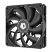 Кулер для корпуса ID-Cooling TF-12025-PRO BLACK - Нулевой остаток (Feed)  - Нулевой остаток (Feed) 