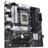 Материнская плата ASUS PRIME B760M-A-CSM