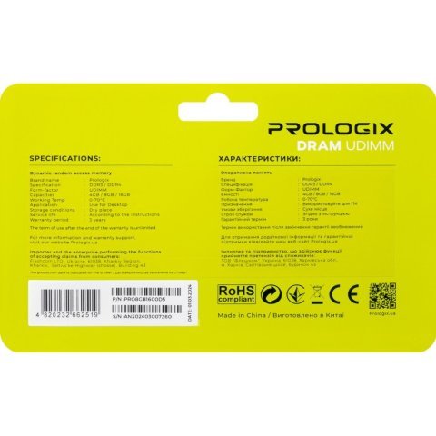 Модуль памяти для компьютера DDR3 8GB 1600 MHz Prologix (PRO8GB1600D3) - Нулевой остаток (Feed)  - Нулевой остаток (Feed) 