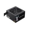 Блок питания Gamemax 700W (GX-700)