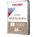 Жесткий диск 3.5" 16TB Toshiba (MG09ACA16TE) - Нулевой остаток (Feed)  - Нулевой остаток (Feed) 