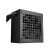 Блок питания Deepcool 650W PK650D (R-PK650D-FA0B-EU) - Нулевой остаток (Feed) - Нулевой остаток (Feed)