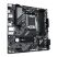 Материнская плата GIGABYTE B650M D3HP - Системные (материнские) платы  - Системные (материнские) платы 