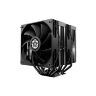 Кулер для процессора Enermax ETS-TD60 Digital Black (ETS-TD60D)