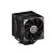 Кулер для процессора Enermax ETS-TD60 Digital Black (ETS-TD60D) - Нулевой остаток (Feed)  - Нулевой остаток (Feed) 