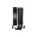 Кулер для процессора PcCooler RT400 ARGB BK - Нулевой остаток (Feed)  - Нулевой остаток (Feed) 