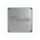 Процессор AMD Athlon ™ II X4 970 (AD970XAUM44AB) - Нулевой остаток (Feed) - Нулевой остаток (Feed)
