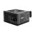 Блок питания MSI 750W MAG A750GN PCIE5 (MAG A750GN PCIE5) - Блоки питания  - Блоки питания 