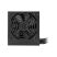 Блок питания MSI 750W MAG A750GN PCIE5 (MAG A750GN PCIE5) - Блоки питания  - Блоки питания 